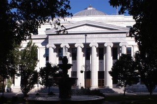 New York State Court of Appeals
