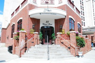 Entrance to Yono's