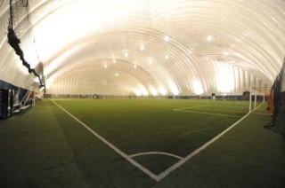 Inside the Afrim's Sports Center