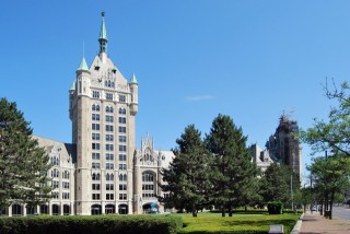 SUNY System Administration Building (Former D&amp;H Building)